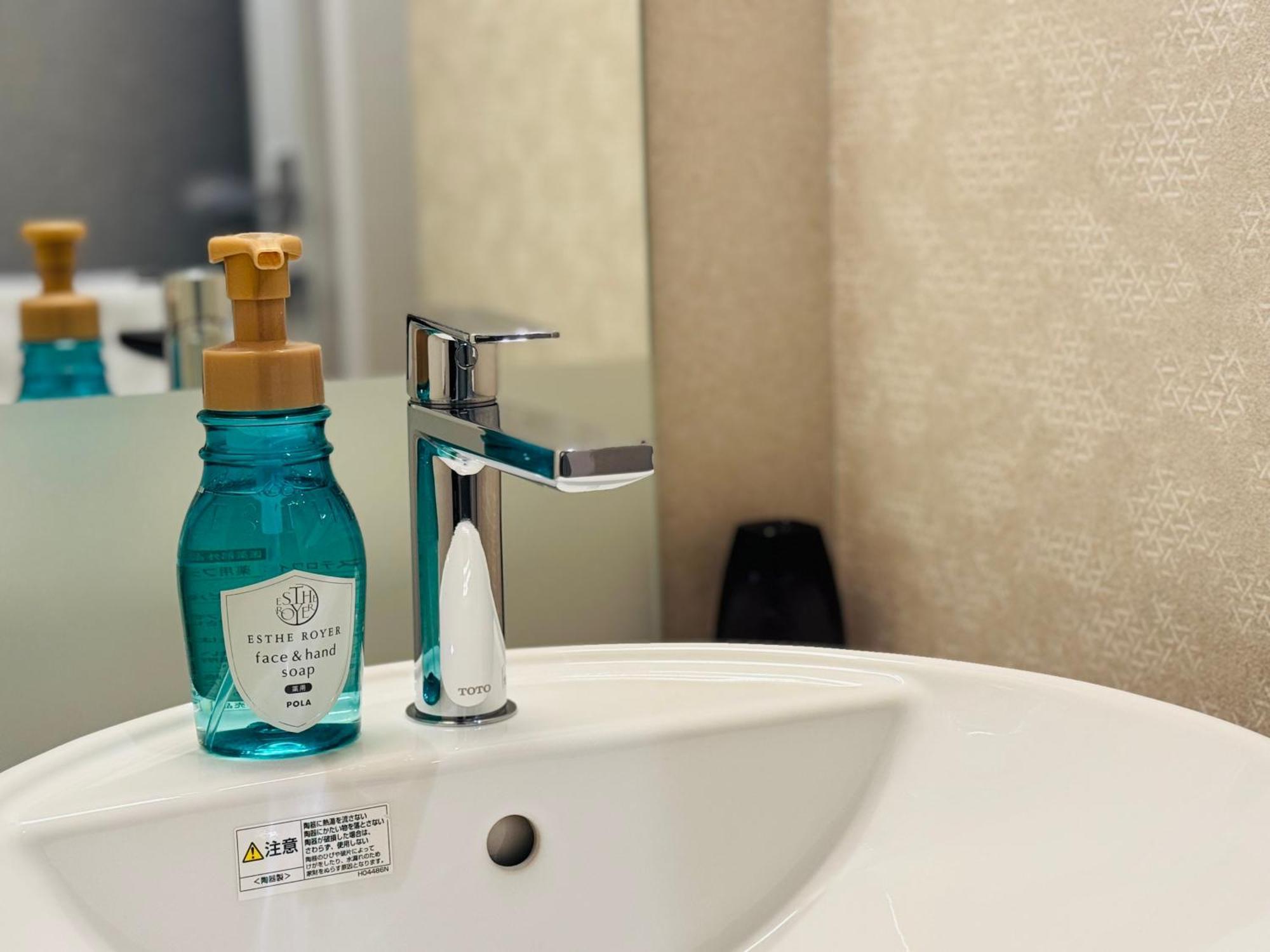 Shizutetsu Hotel Prezio Kyoto Karasumaoike Eksteriør billede
